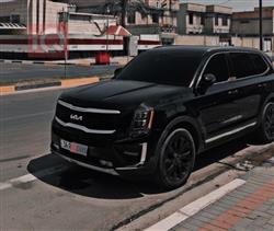 كيا تيلوريد